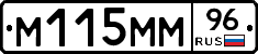 %D0%9C115%D0%9C%D0%9C96