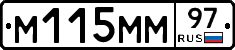 %D0%9C115%D0%9C%D0%9C97