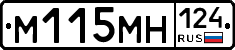 %D0%9C115%D0%9C%D0%9D124