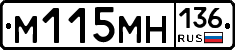 %D0%9C115%D0%9C%D0%9D136