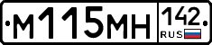 %D0%9C115%D0%9C%D0%9D142