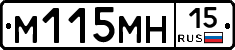 %D0%9C115%D0%9C%D0%9D15