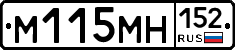 %D0%9C115%D0%9C%D0%9D152
