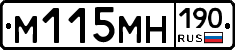 %D0%9C115%D0%9C%D0%9D190