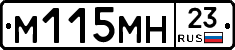 %D0%9C115%D0%9C%D0%9D23