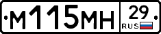 %D0%9C115%D0%9C%D0%9D29