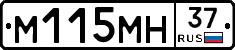 %D0%9C115%D0%9C%D0%9D37