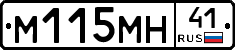 %D0%9C115%D0%9C%D0%9D41