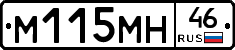%D0%9C115%D0%9C%D0%9D46