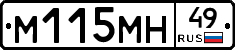 %D0%9C115%D0%9C%D0%9D49