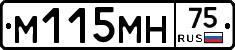 %D0%9C115%D0%9C%D0%9D75
