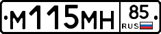 %D0%9C115%D0%9C%D0%9D85