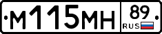%D0%9C115%D0%9C%D0%9D89