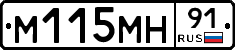 %D0%9C115%D0%9C%D0%9D91