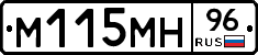 %D0%9C115%D0%9C%D0%9D96