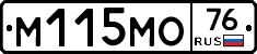 %D0%9C115%D0%9C%D0%9E76