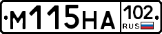%D0%9C115%D0%9D%D0%90102