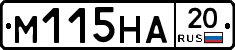 %D0%9C115%D0%9D%D0%9020