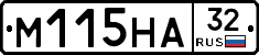 %D0%9C115%D0%9D%D0%9032