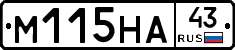 %D0%9C115%D0%9D%D0%9043