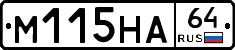 %D0%9C115%D0%9D%D0%9064