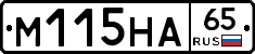 %D0%9C115%D0%9D%D0%9065