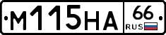 %D0%9C115%D0%9D%D0%9066