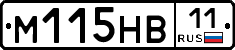 %D0%9C115%D0%9D%D0%9211