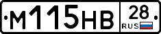 %D0%9C115%D0%9D%D0%9228