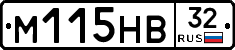 %D0%9C115%D0%9D%D0%9232