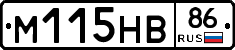 %D0%9C115%D0%9D%D0%9286