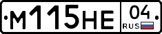 %D0%9C115%D0%9D%D0%9504