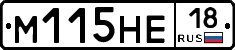 %D0%9C115%D0%9D%D0%9518