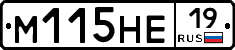 %D0%9C115%D0%9D%D0%9519