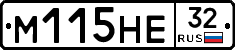 %D0%9C115%D0%9D%D0%9532
