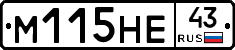 %D0%9C115%D0%9D%D0%9543