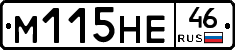 %D0%9C115%D0%9D%D0%9546