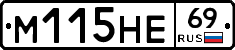 %D0%9C115%D0%9D%D0%9569