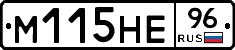 %D0%9C115%D0%9D%D0%9596
