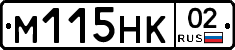 %D0%9C115%D0%9D%D0%9A02