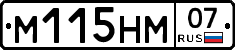 %D0%9C115%D0%9D%D0%9C07