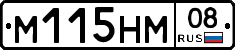 %D0%9C115%D0%9D%D0%9C08