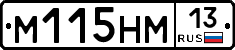 %D0%9C115%D0%9D%D0%9C13