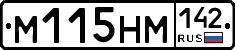%D0%9C115%D0%9D%D0%9C142