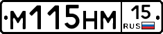 %D0%9C115%D0%9D%D0%9C15
