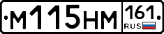 %D0%9C115%D0%9D%D0%9C161