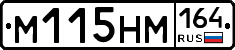 %D0%9C115%D0%9D%D0%9C164