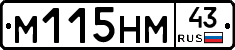 %D0%9C115%D0%9D%D0%9C43