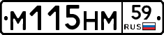 %D0%9C115%D0%9D%D0%9C59