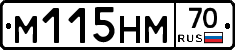 %D0%9C115%D0%9D%D0%9C70